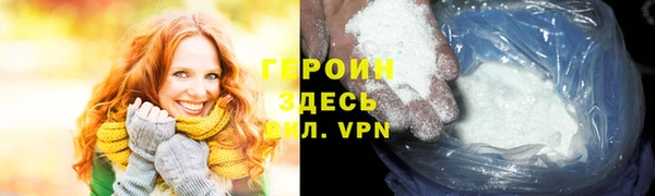 COCAINE Верхнеуральск