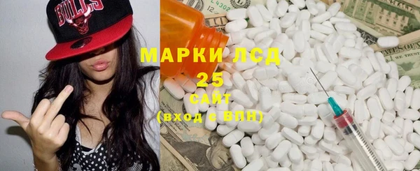 COCAINE Верхнеуральск